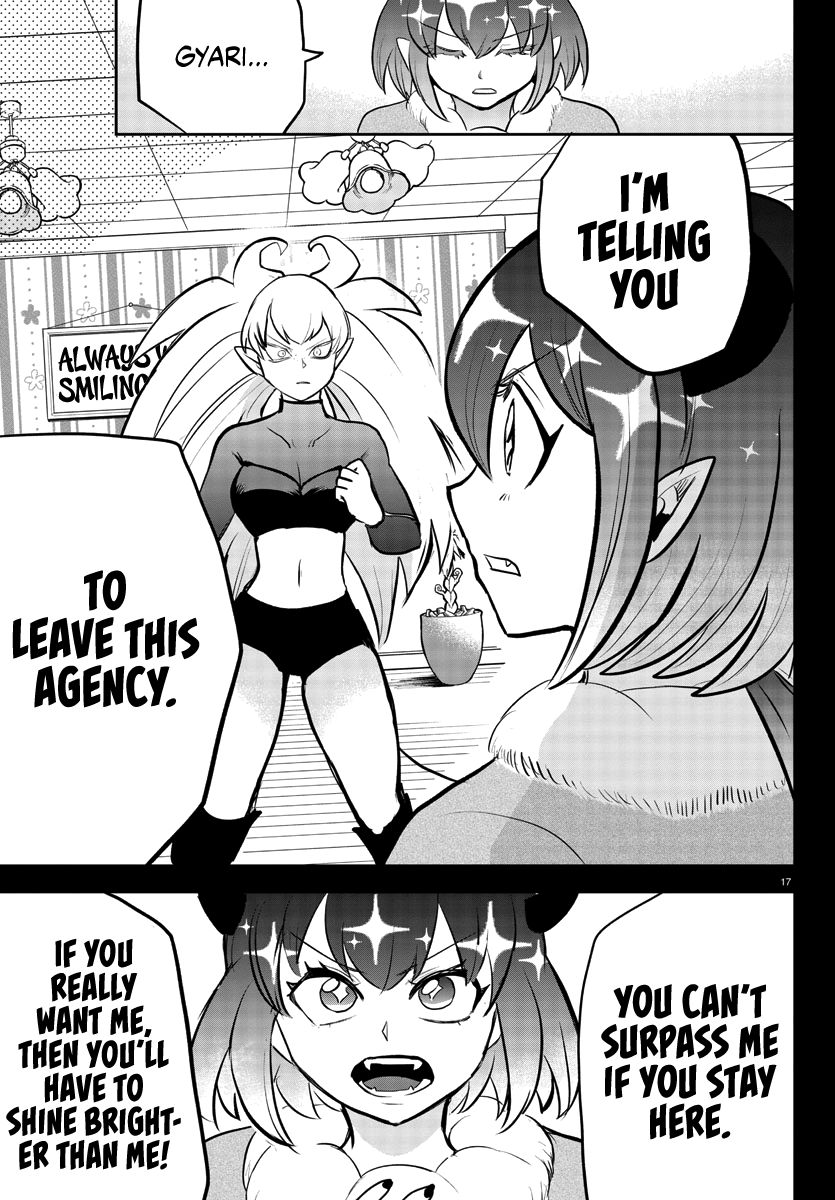 Welcome to Demon School! Iruma-kun, Chapter 192 image 15